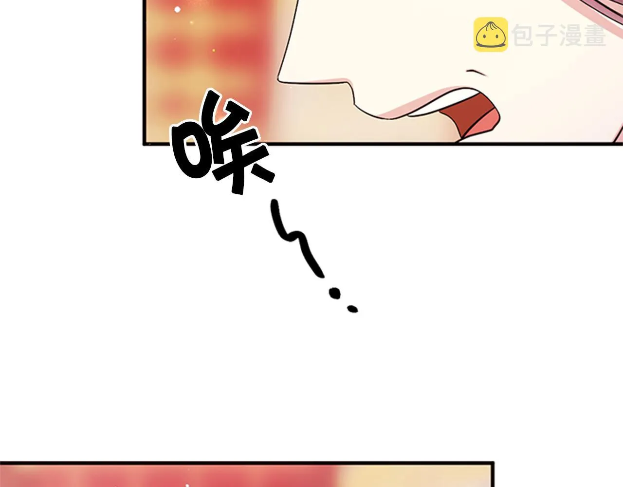第65话 多余 第38页