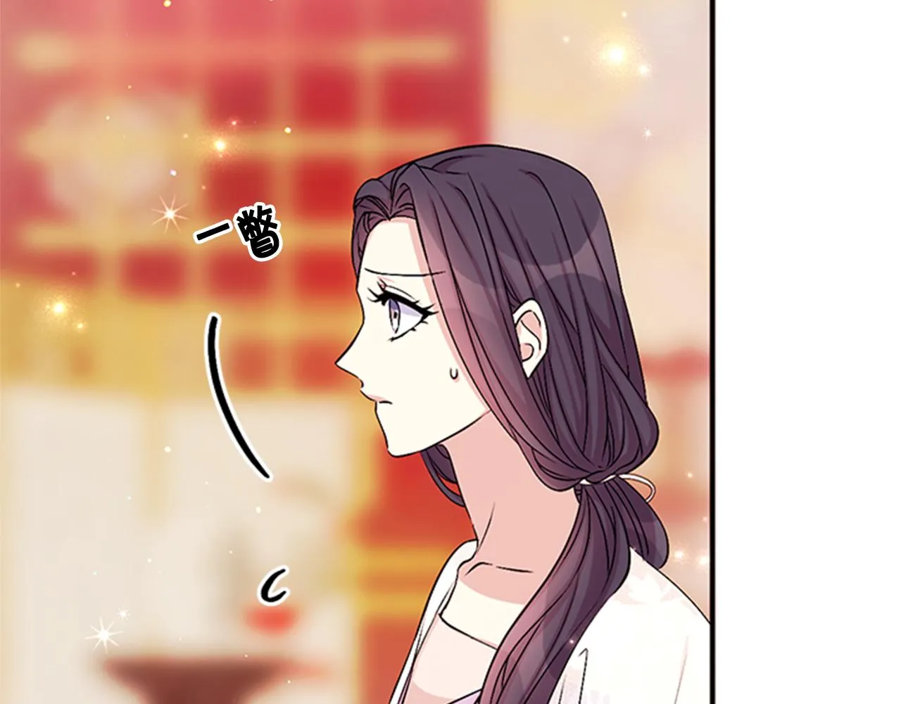 第65话 多余 第39页