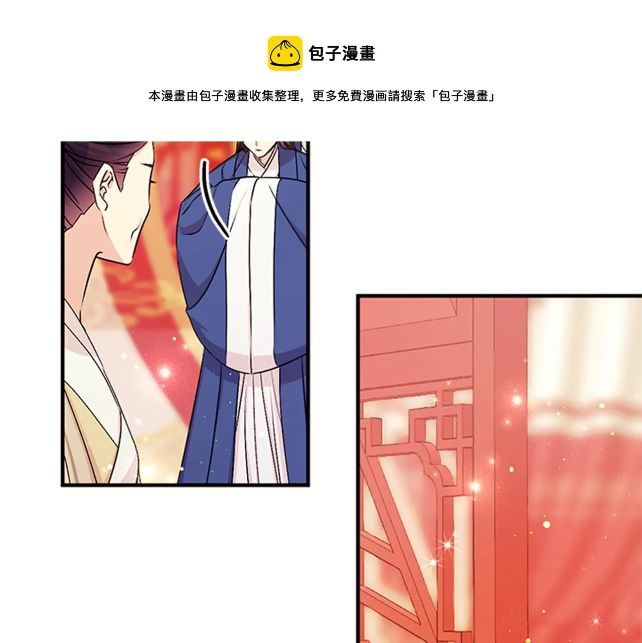 第65话 多余 第49页