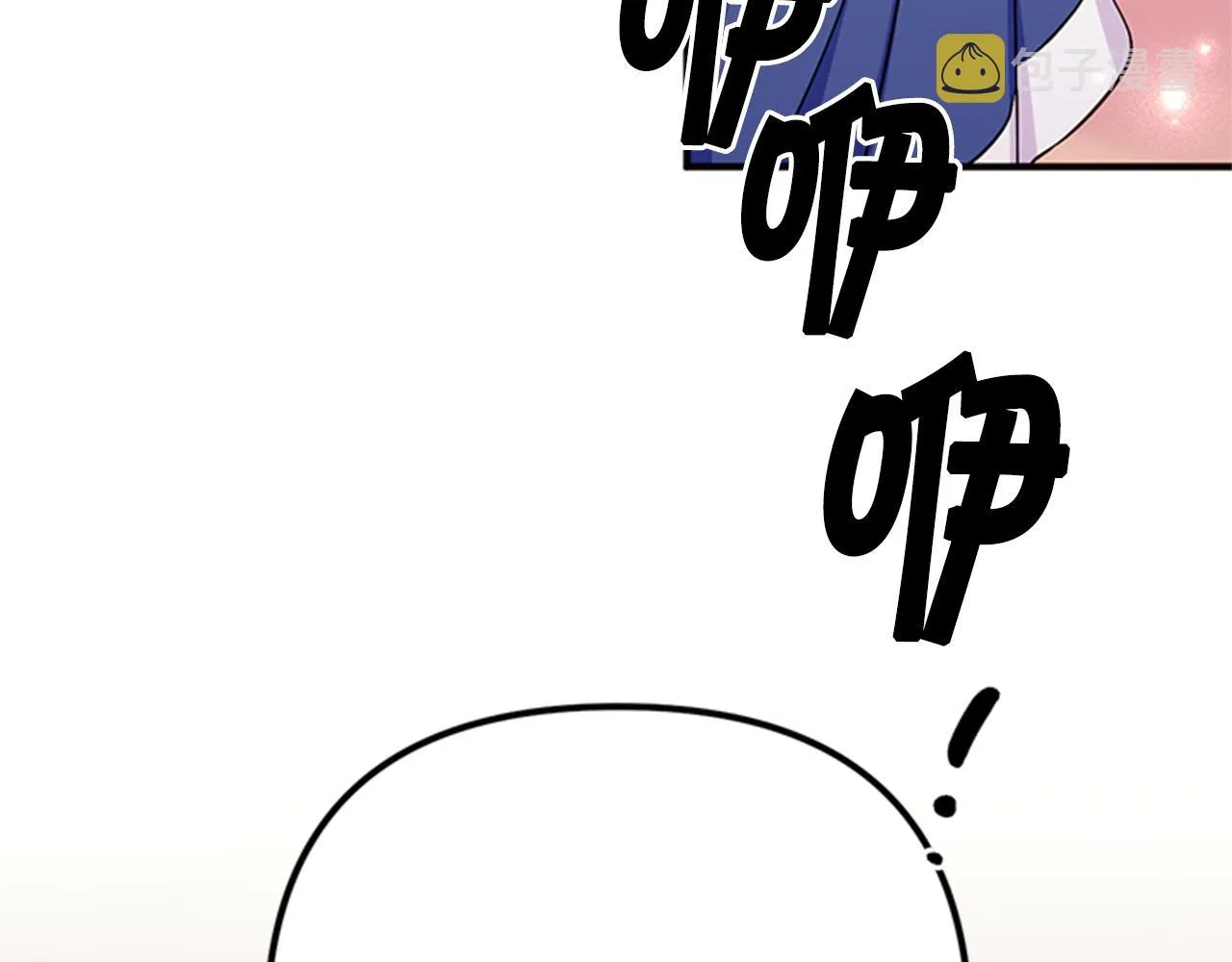 第65话 多余 第51页