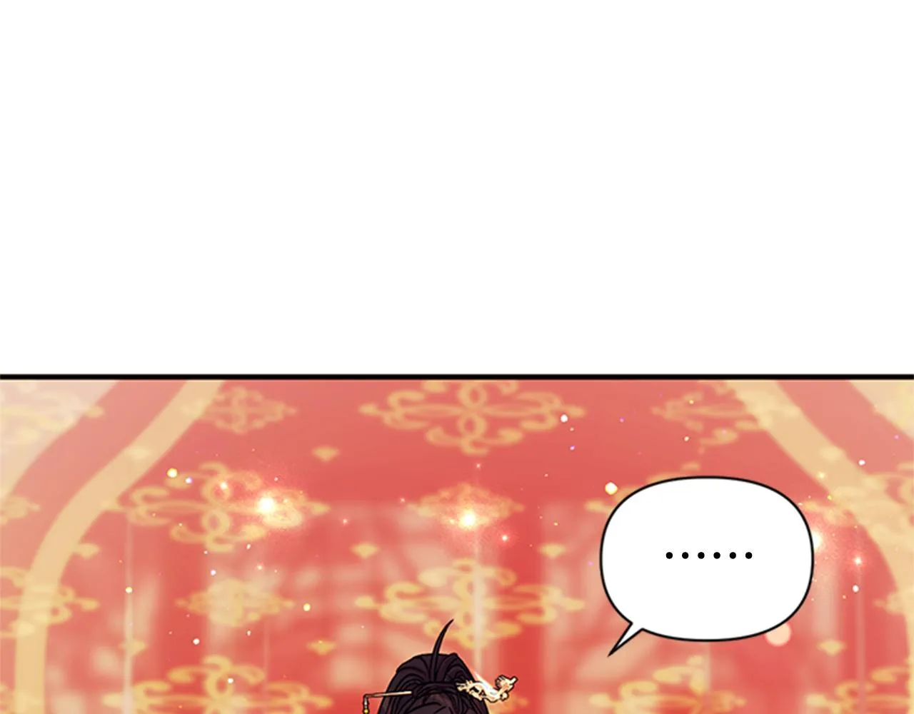 第65话 多余 第66页
