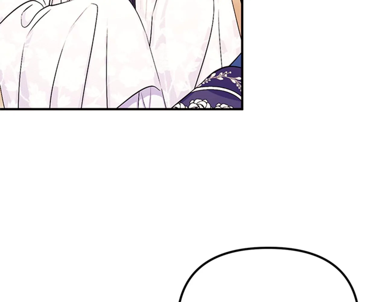 第65话 多余 第84页
