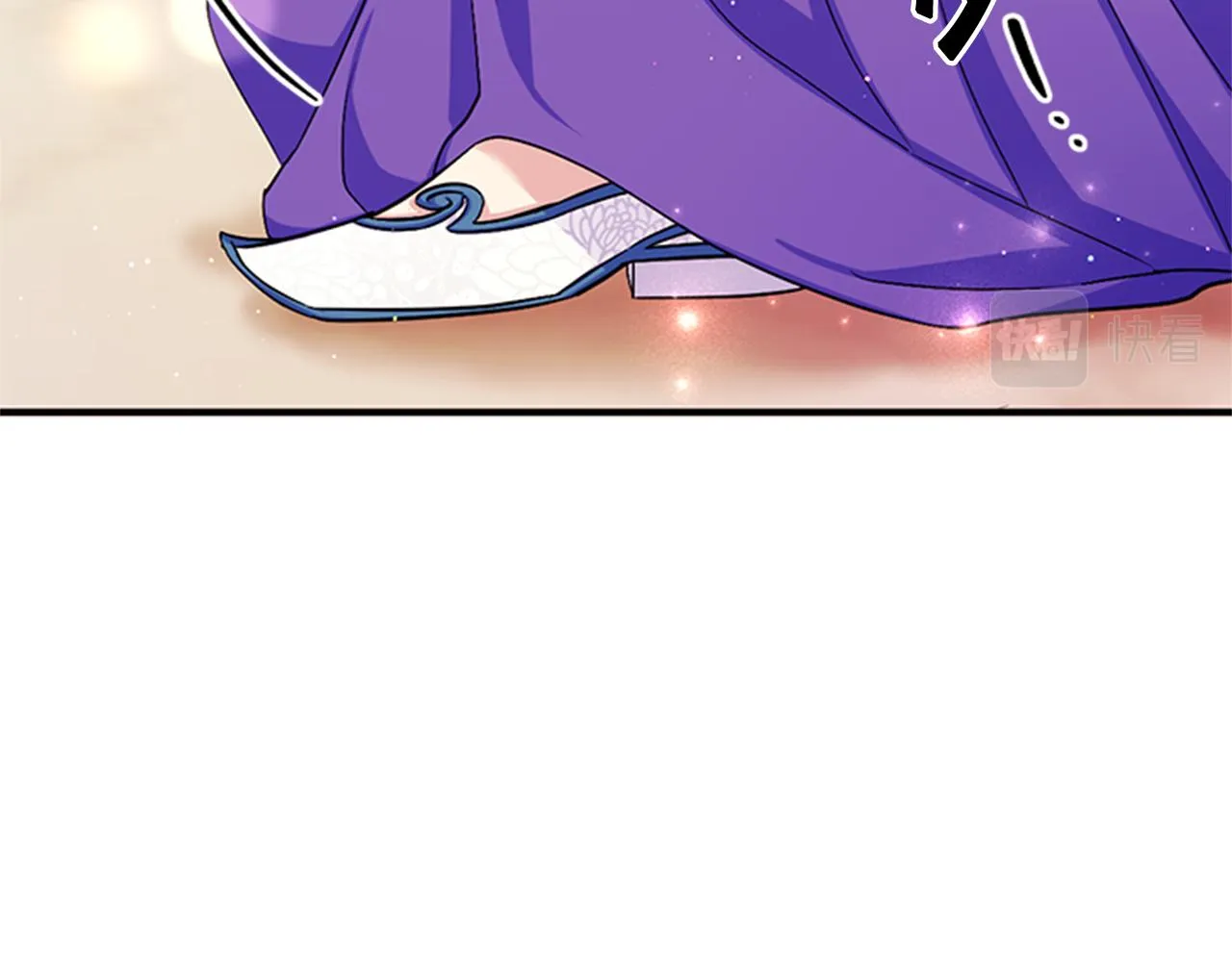 第65话 多余 第95页