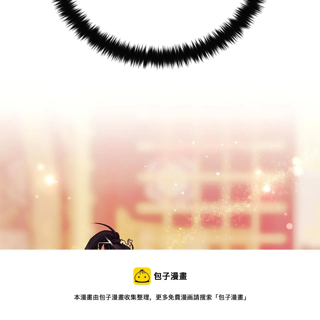 第65话 多余 第113页