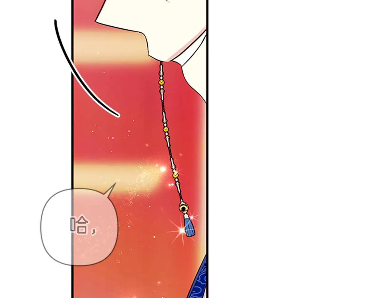 第65话 多余 第116页