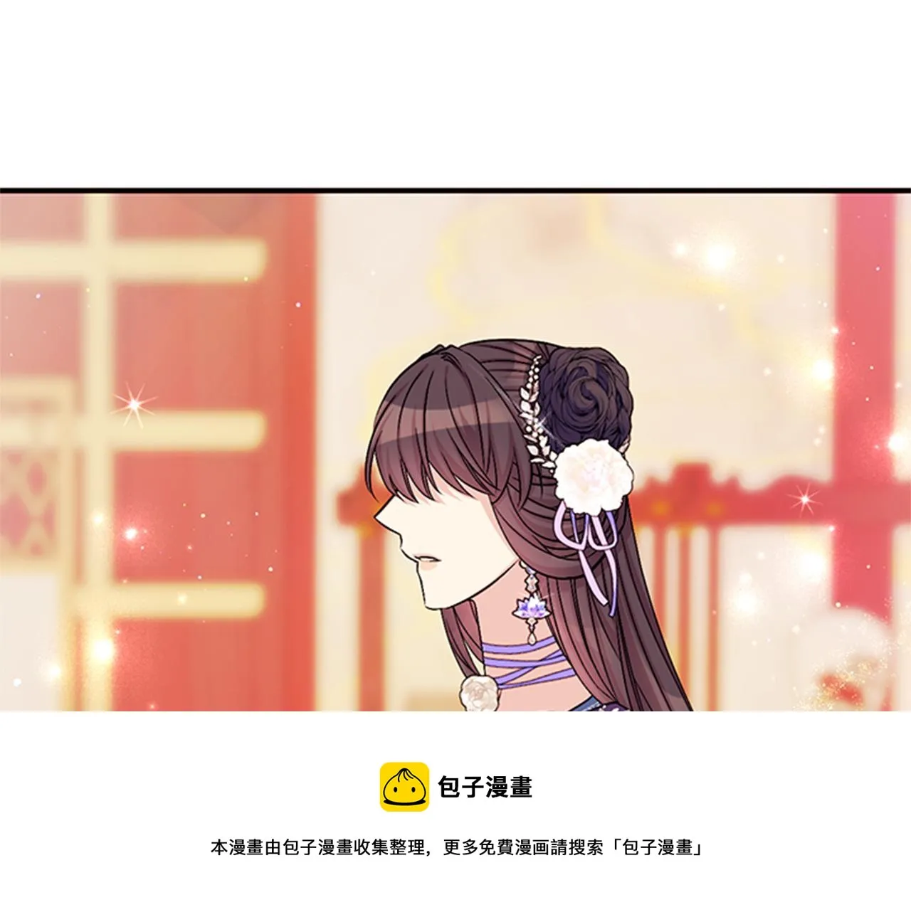 第65话 多余 第121页