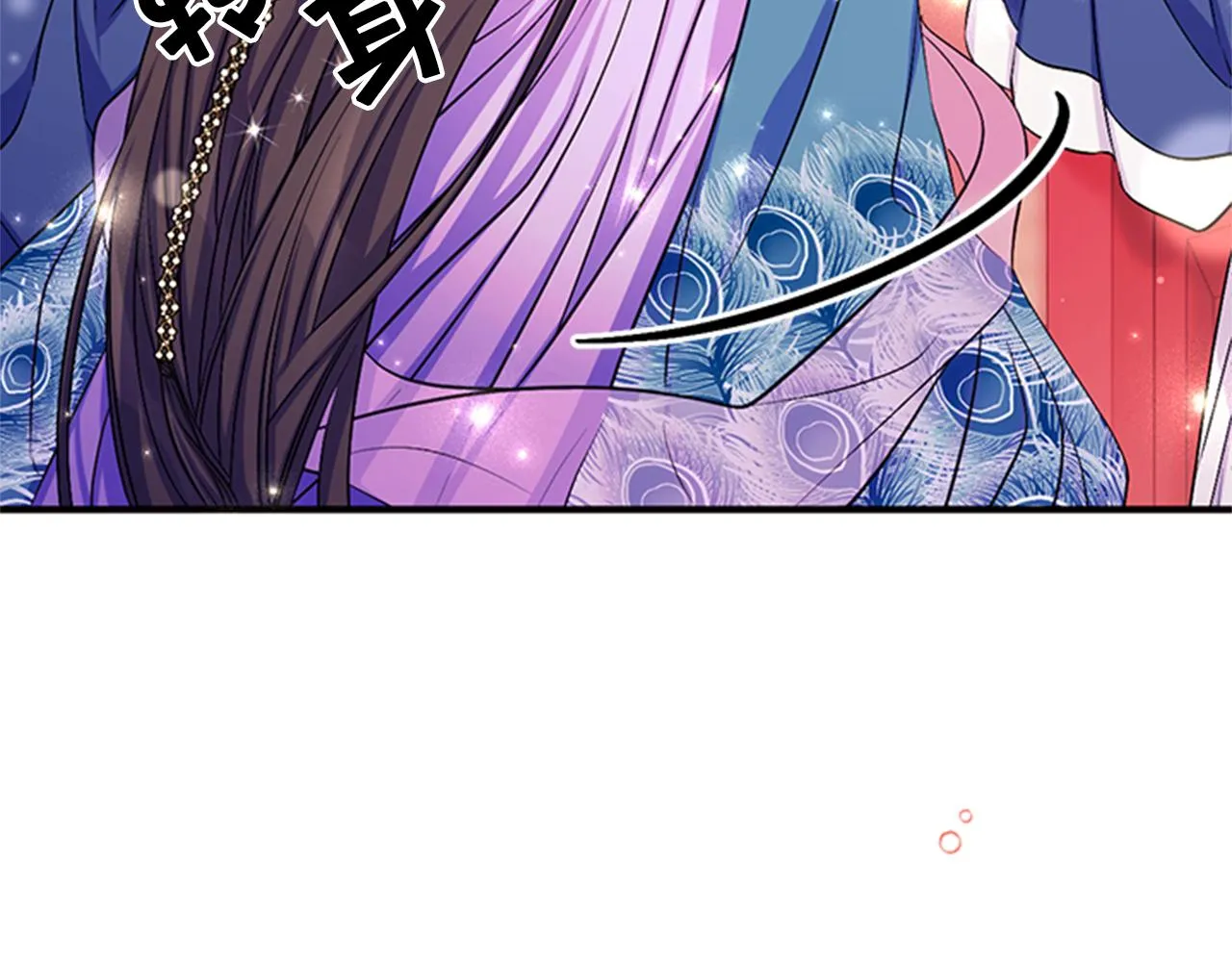 第65话 多余 第128页