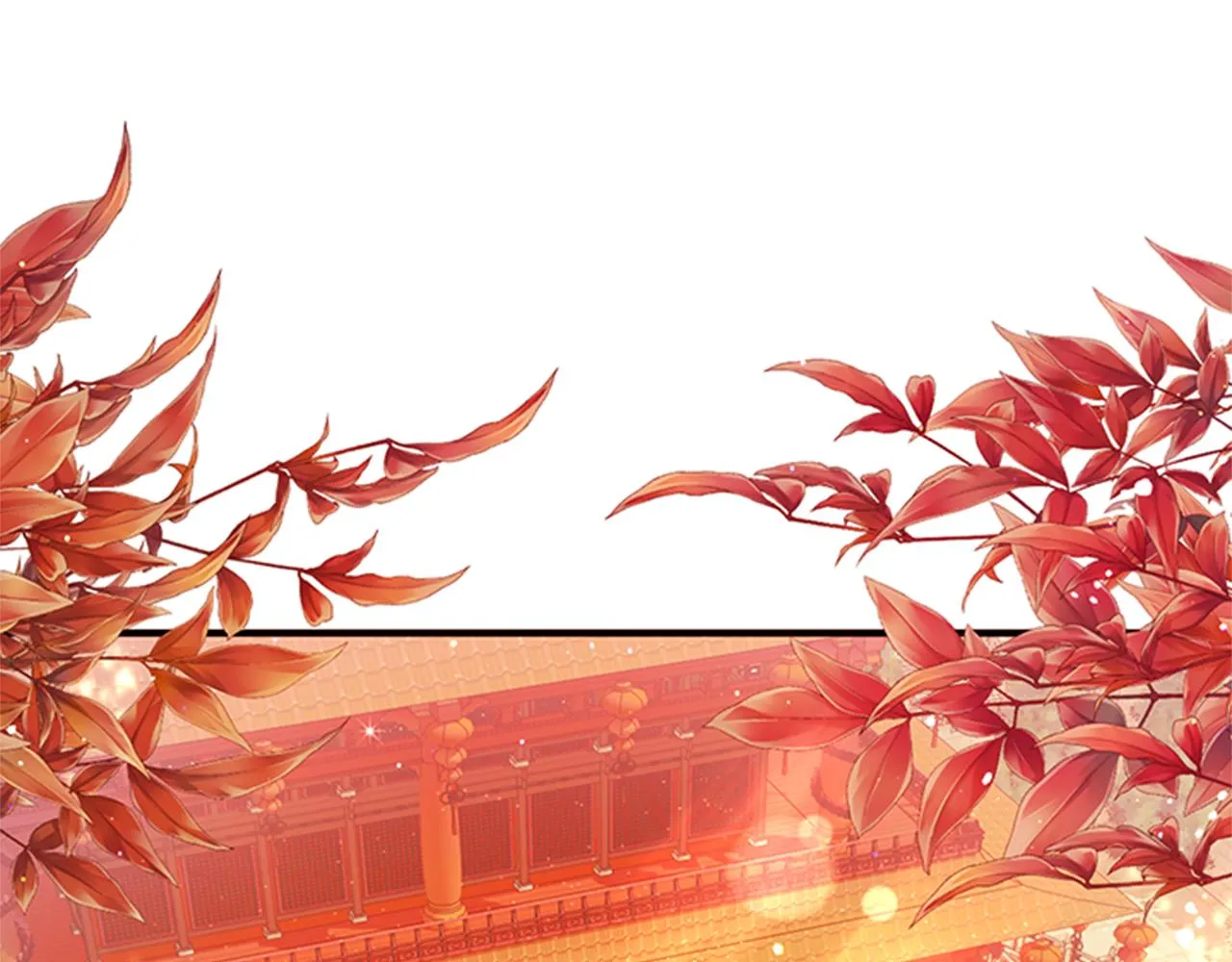 第64话 想念皇后 第4页