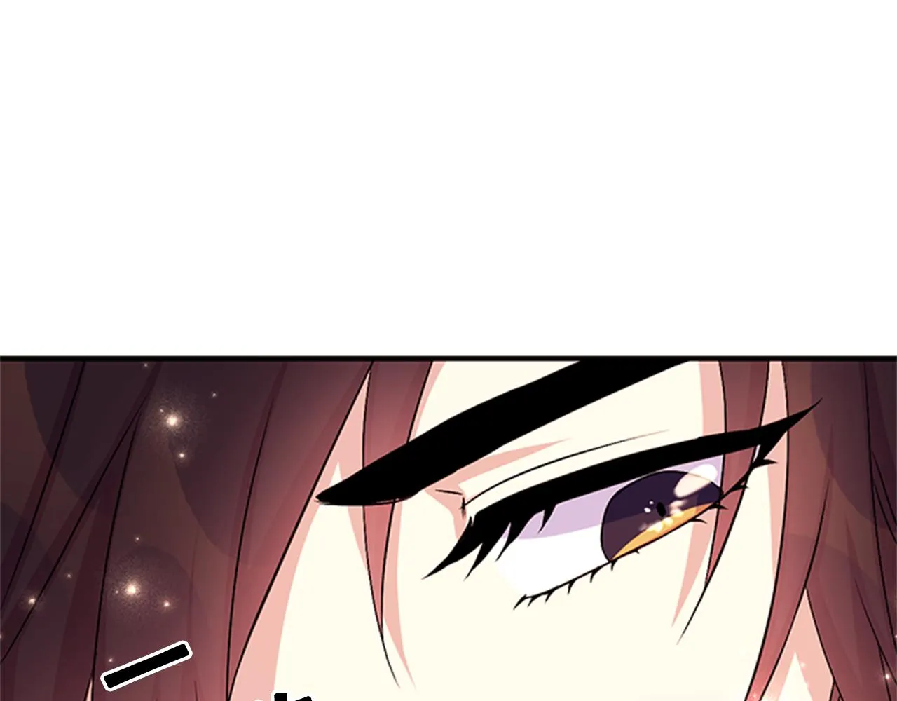 第64话 想念皇后 第38页