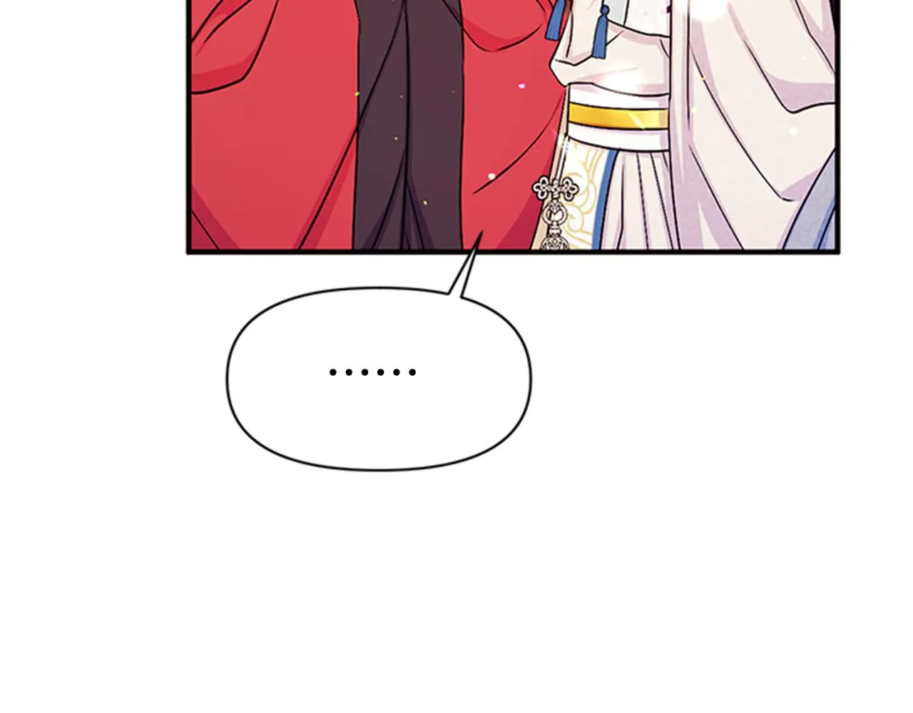 第64话 想念皇后 第50页