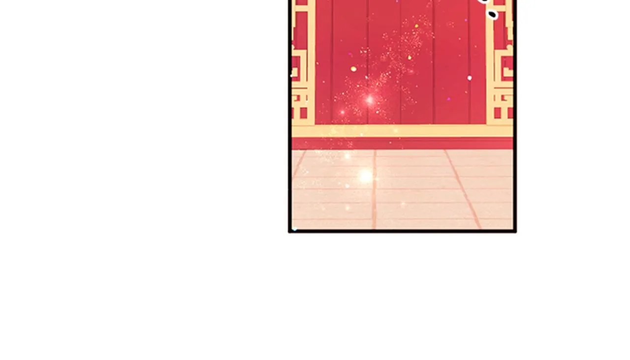 第63话 宠妃突访 第16页