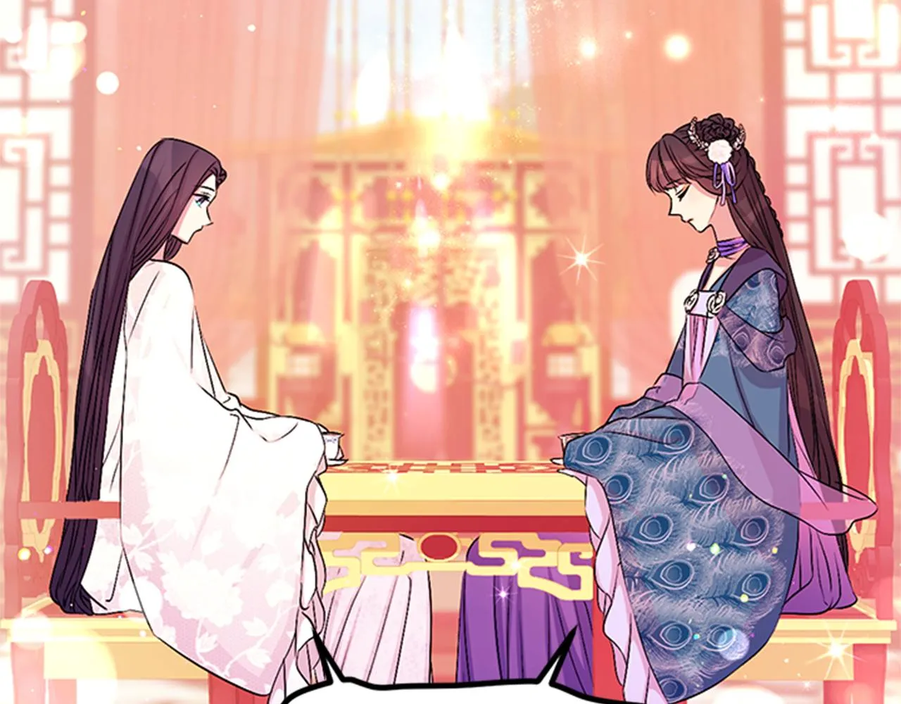 第63话 宠妃突访 第18页