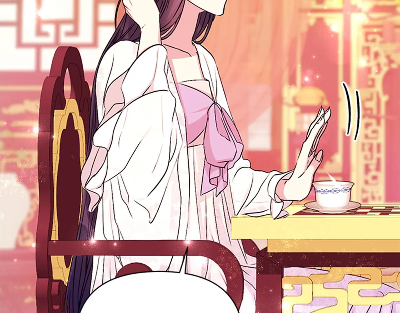 第63话 宠妃突访 第44页