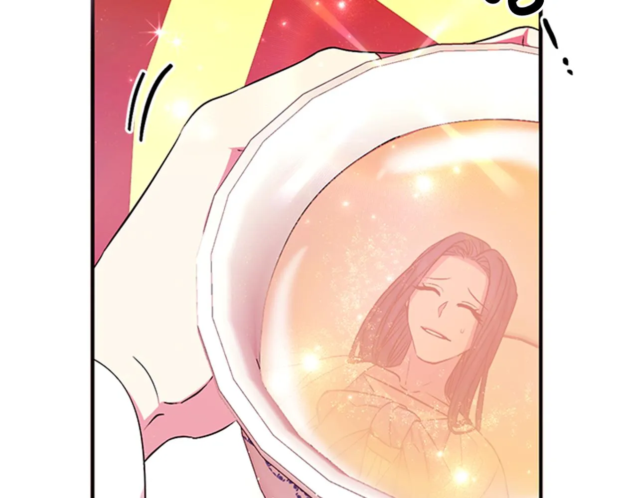第63话 宠妃突访 第46页