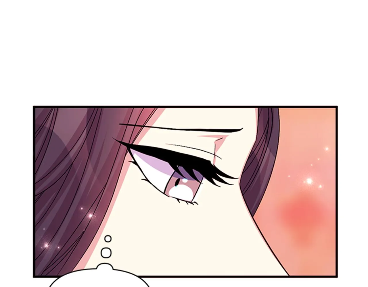 第63话 宠妃突访 第51页