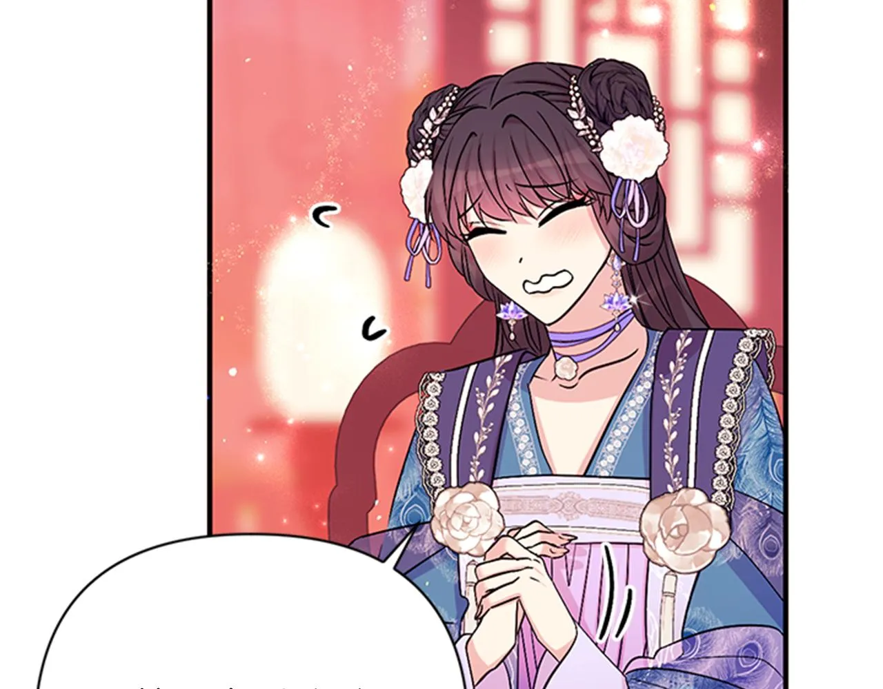 第63话 宠妃突访 第86页