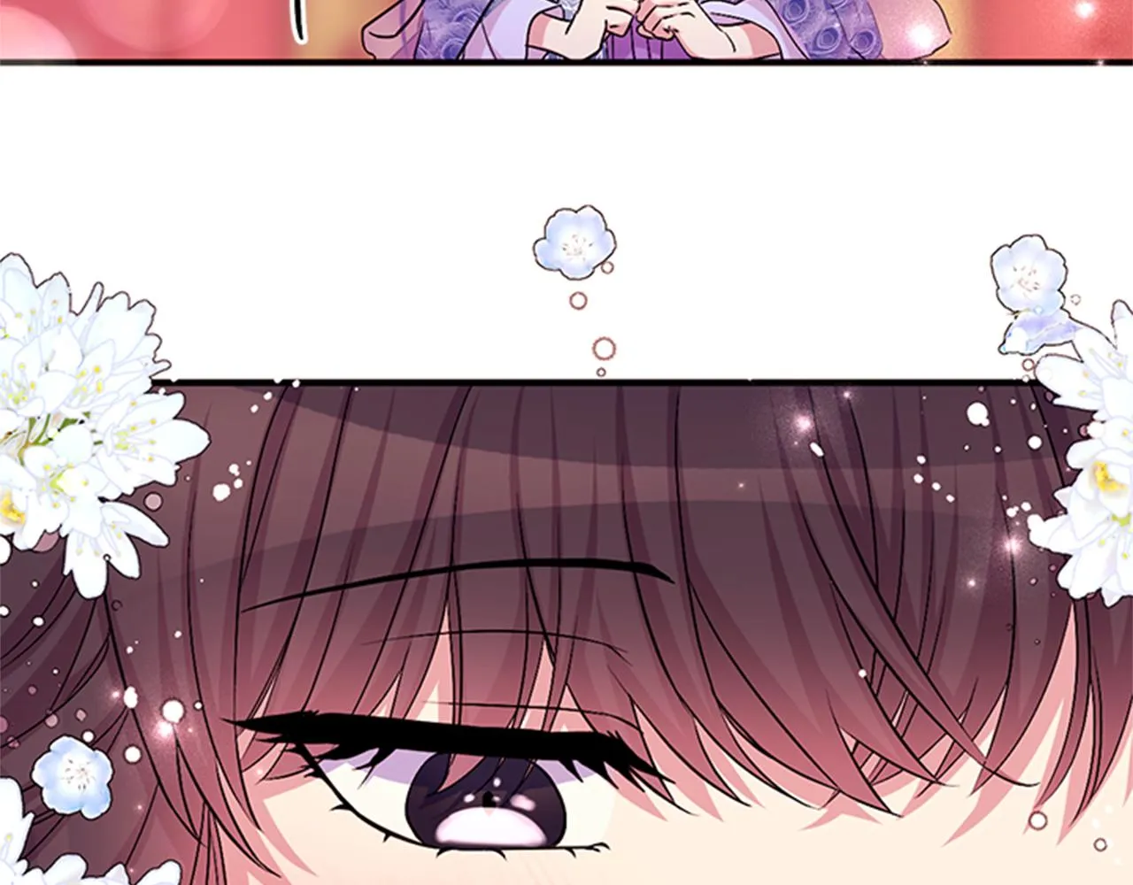 第63话 宠妃突访 第91页
