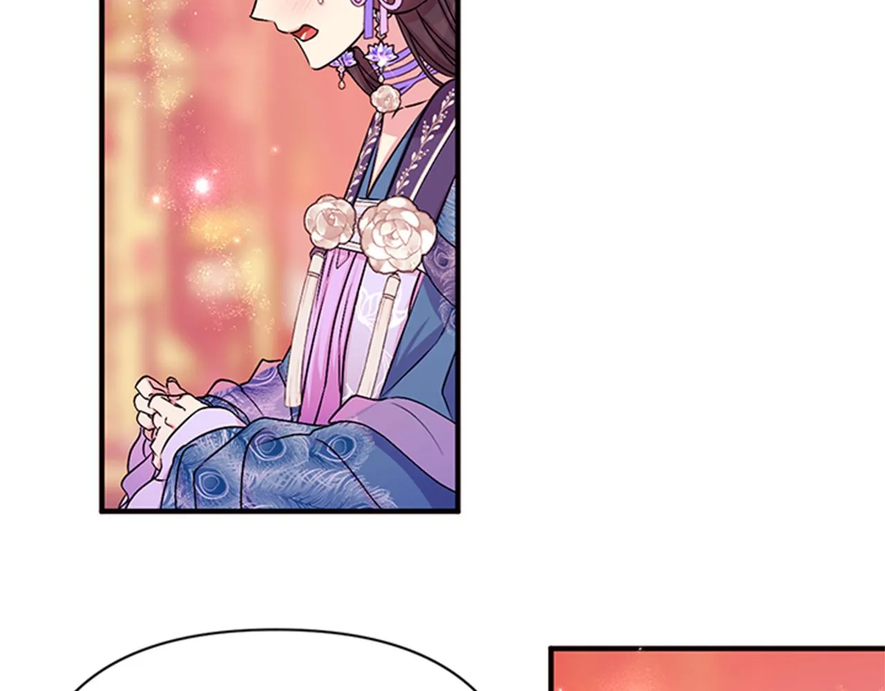 第63话 宠妃突访 第94页