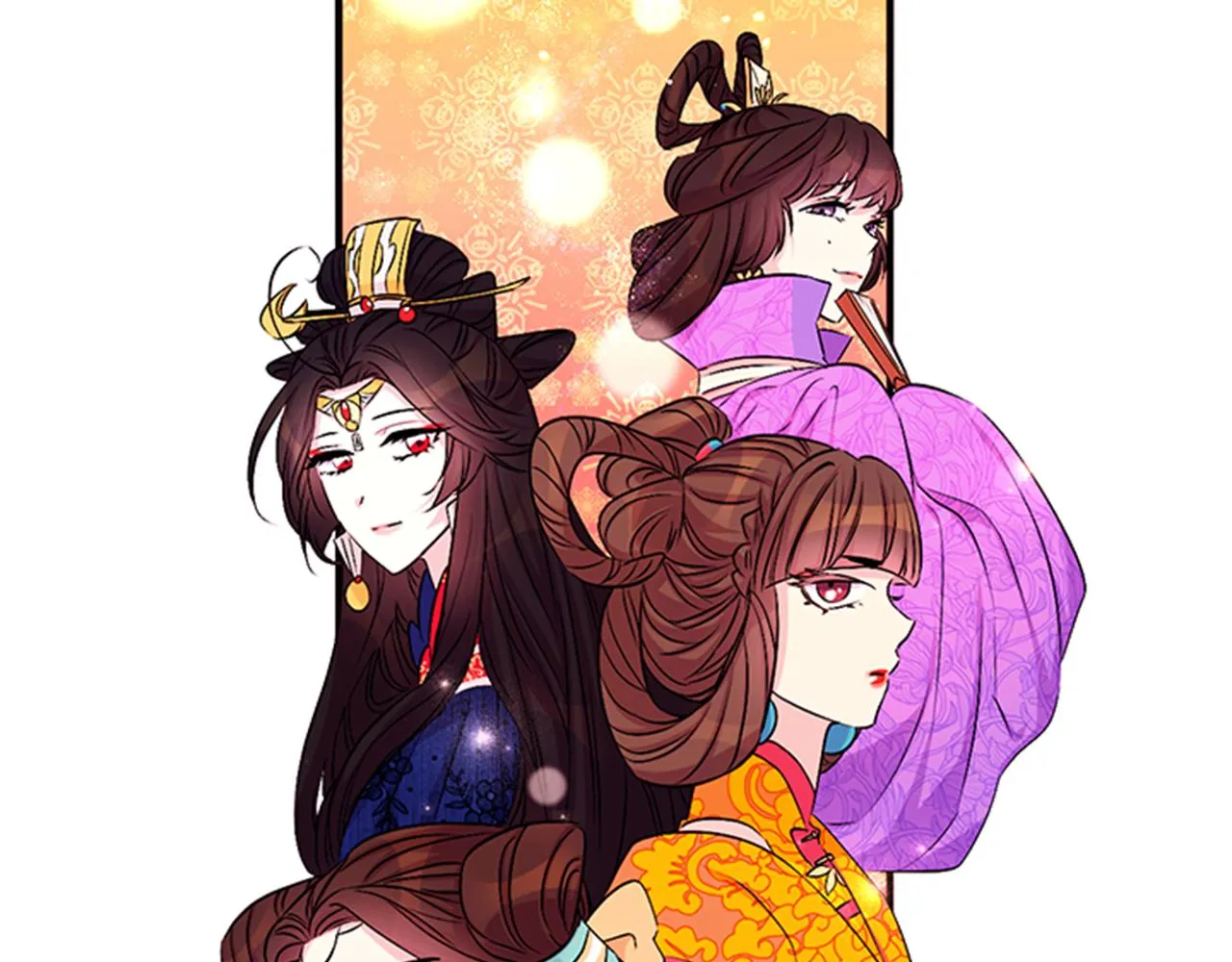 第63话 宠妃突访 第99页
