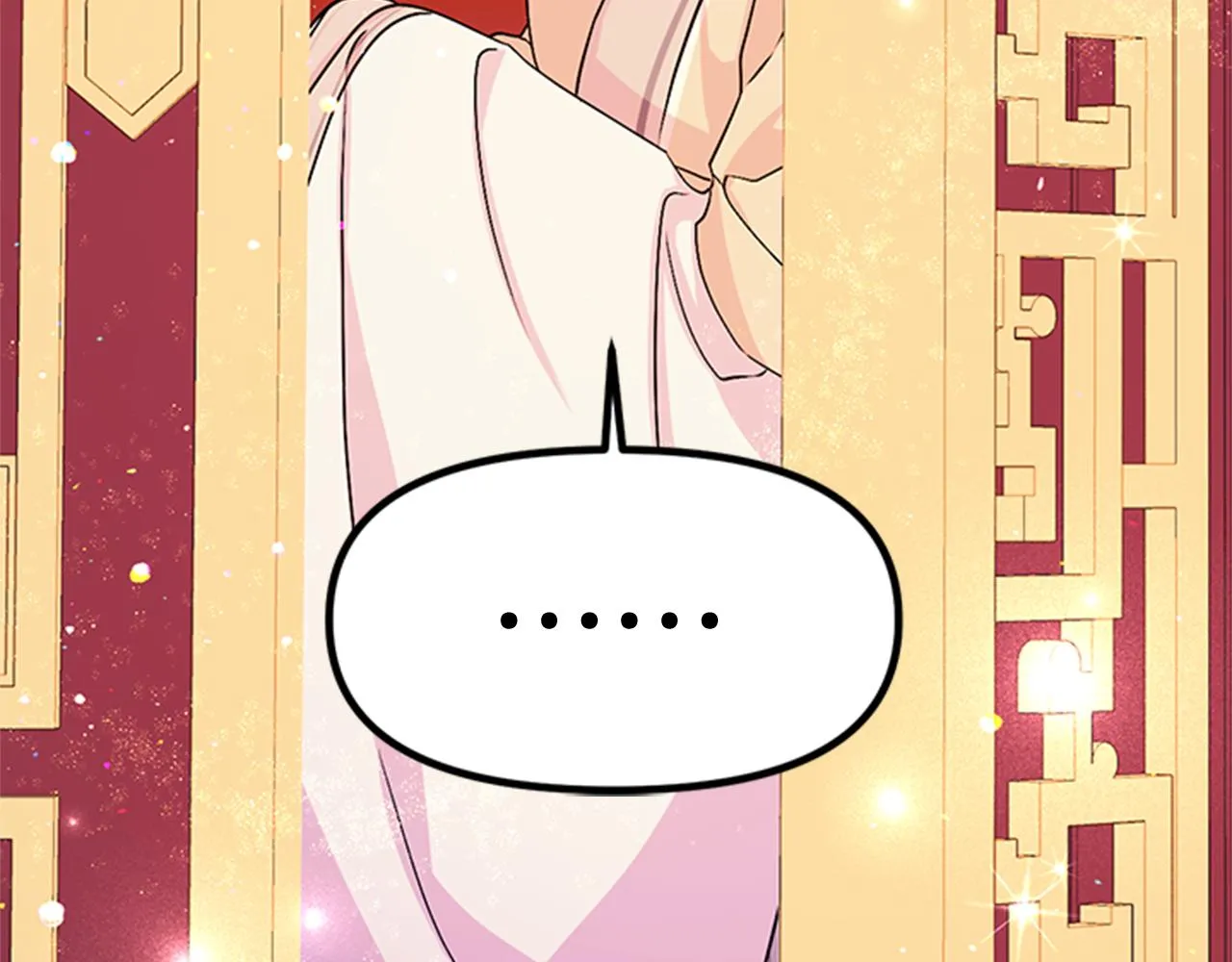 第63话 宠妃突访 第119页