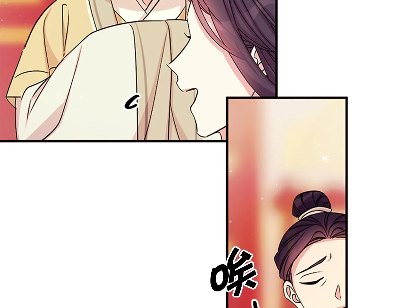 第62话 皇后受难日 第109页