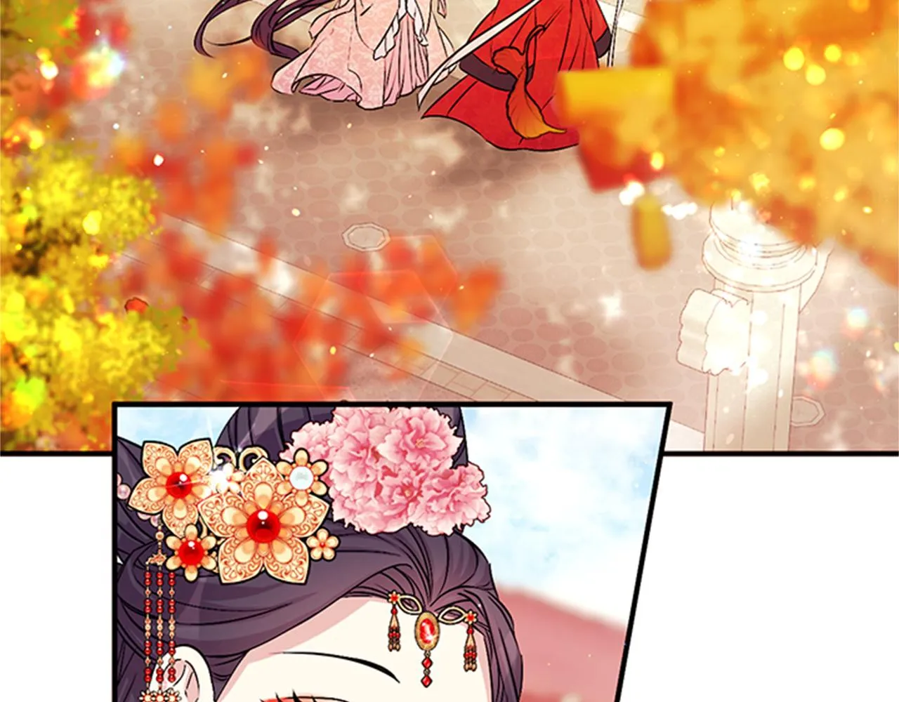 第61话 似曾相识 第6页