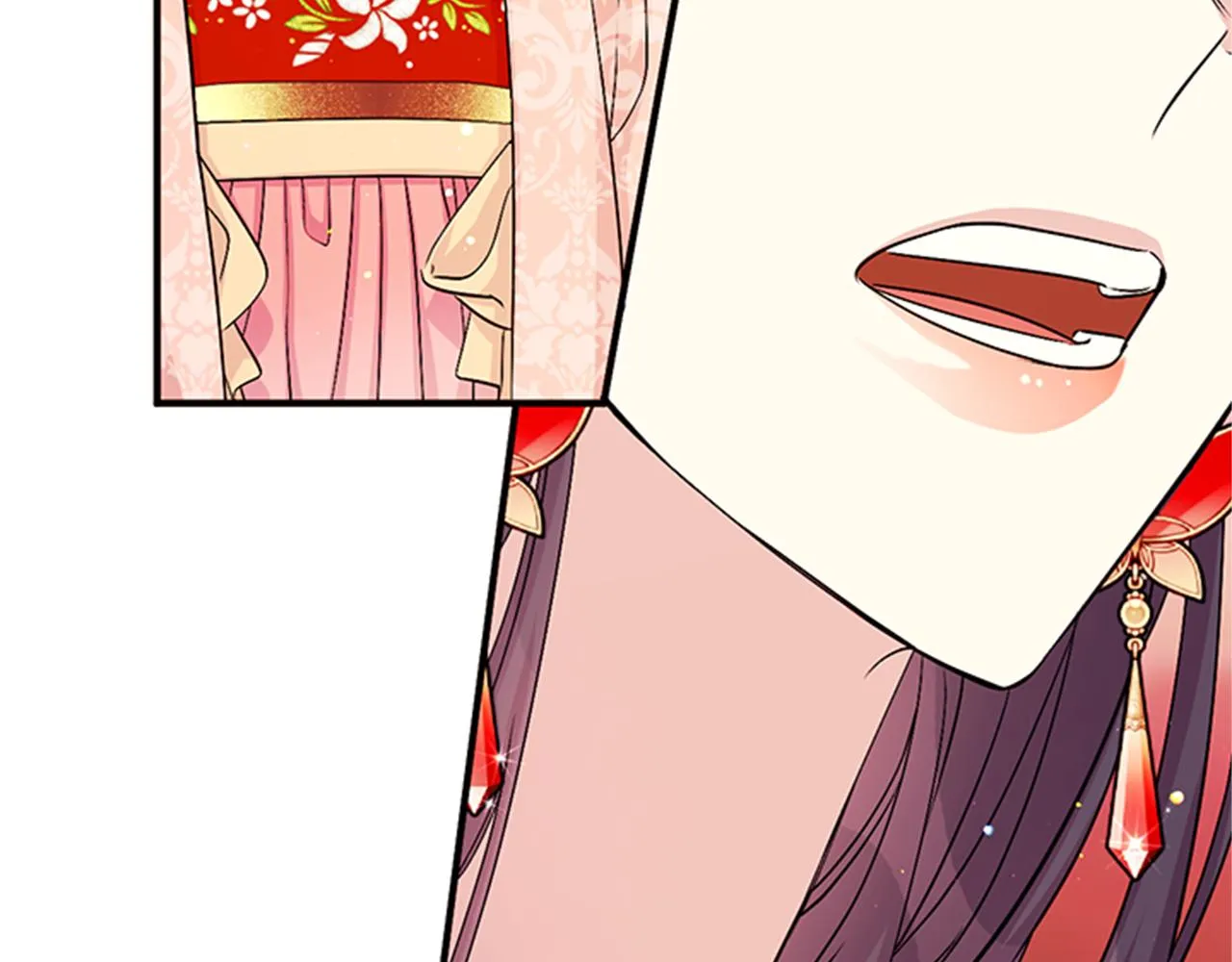 第61话 似曾相识 第8页