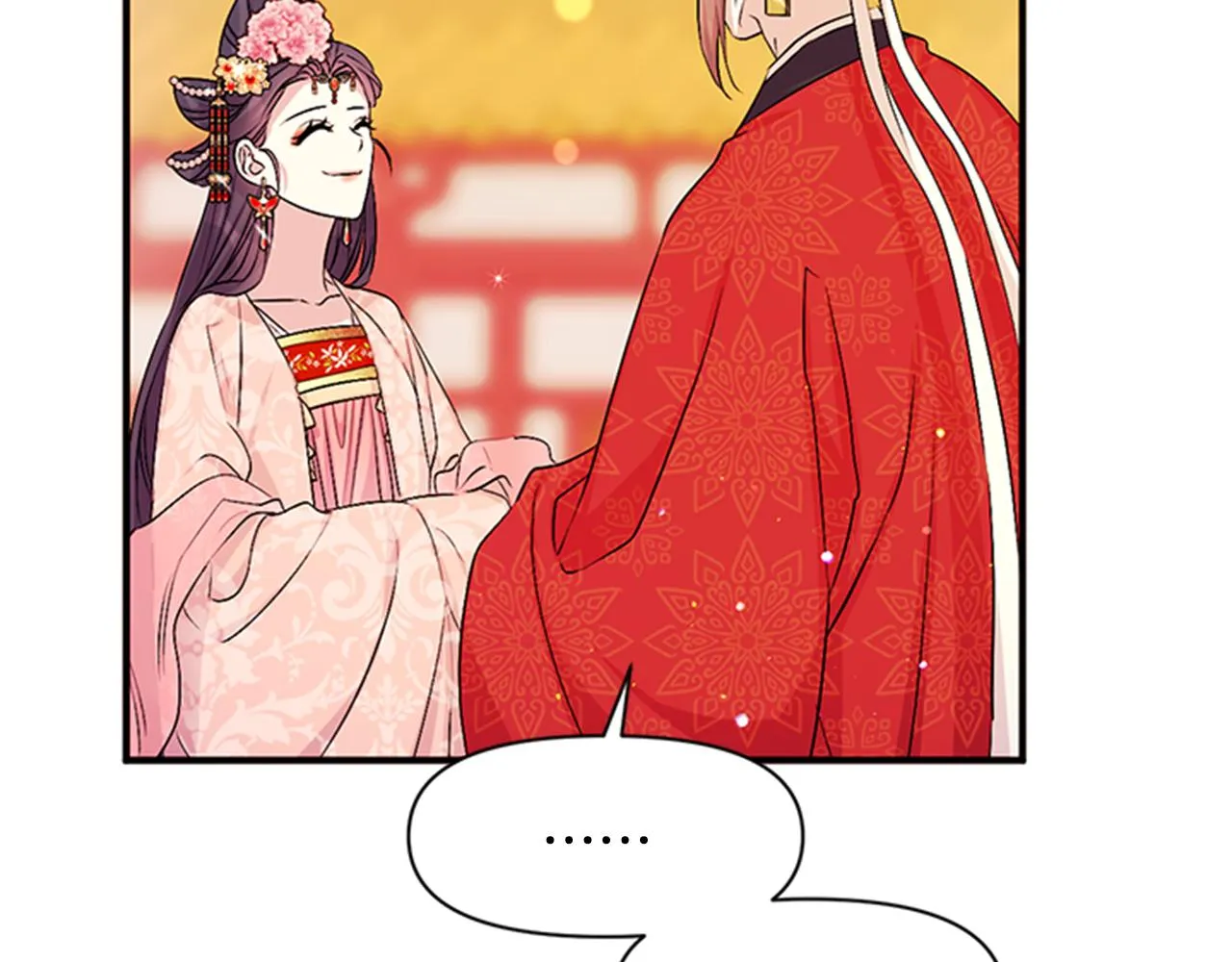 第61话 似曾相识 第14页