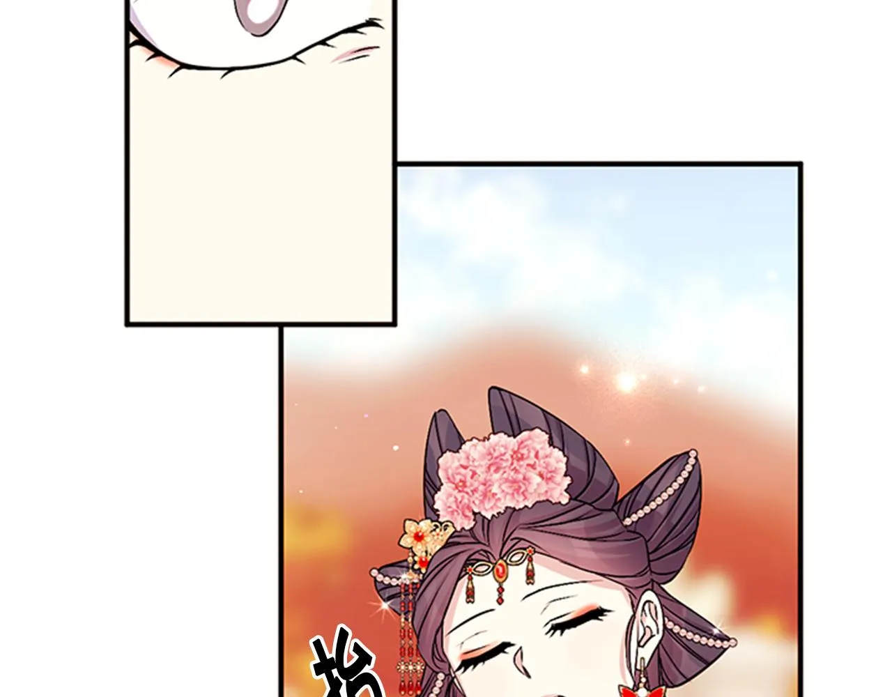 第61话 似曾相识 第24页