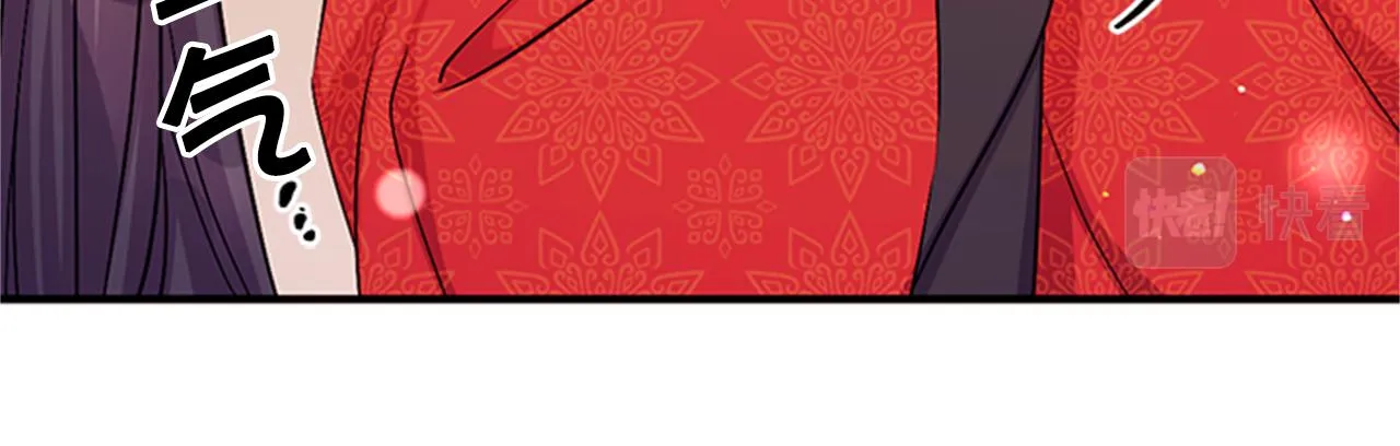 第61话 似曾相识 第37页