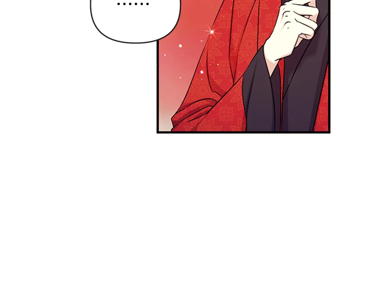 第61话 似曾相识 第42页