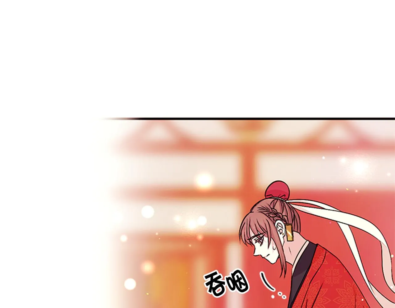 第61话 似曾相识 第50页