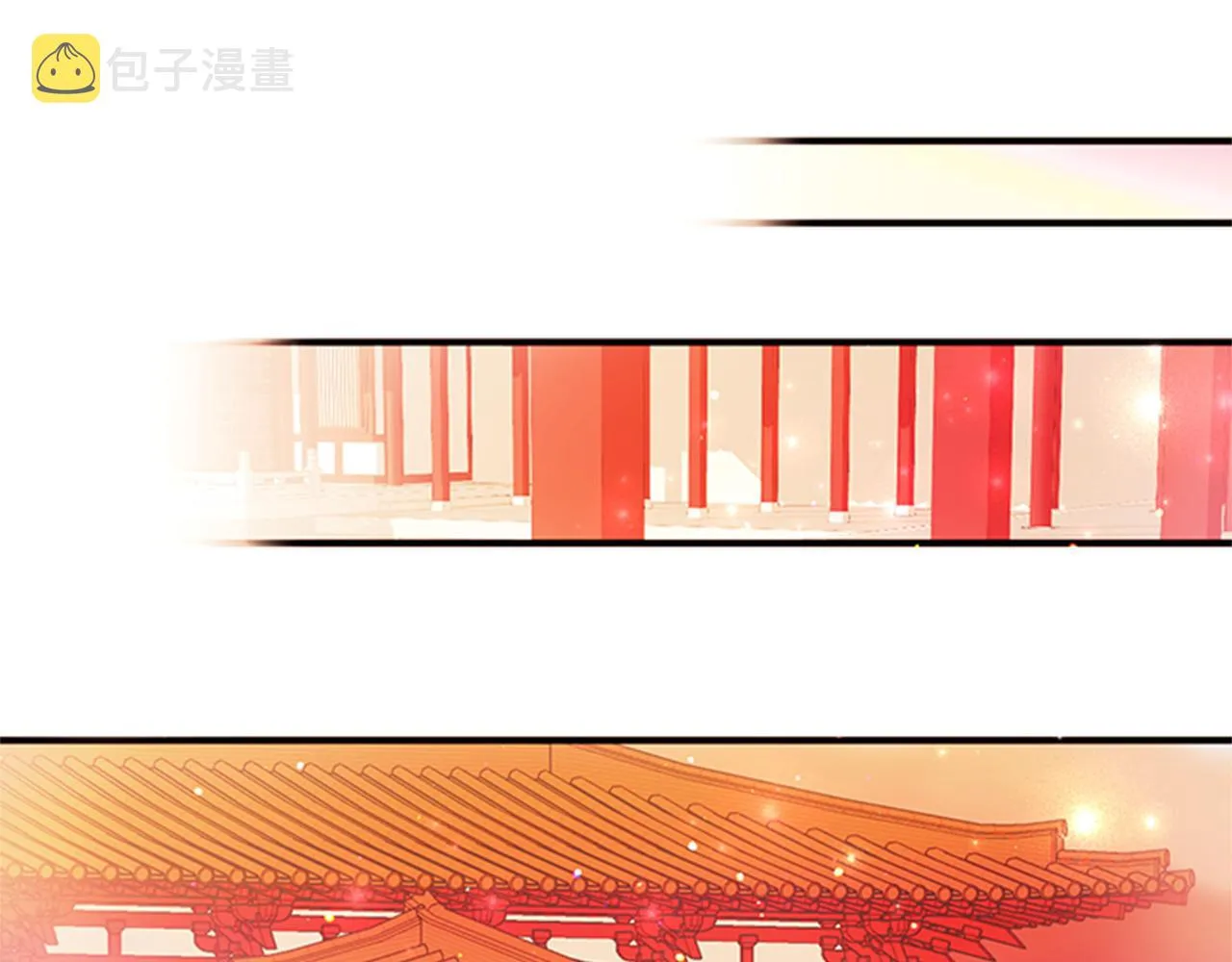 第61话 似曾相识 第93页