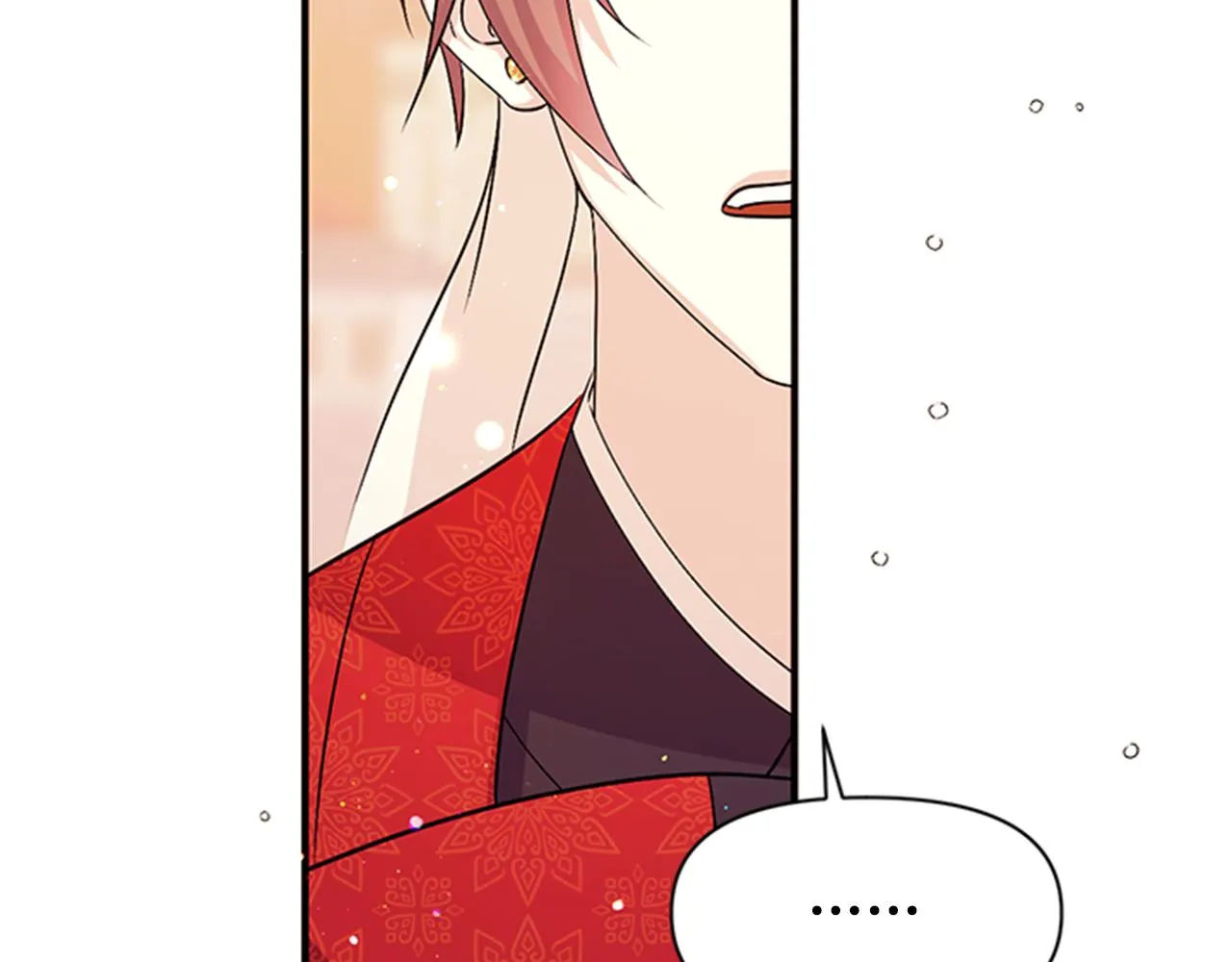 第60话 招架不住 第89页