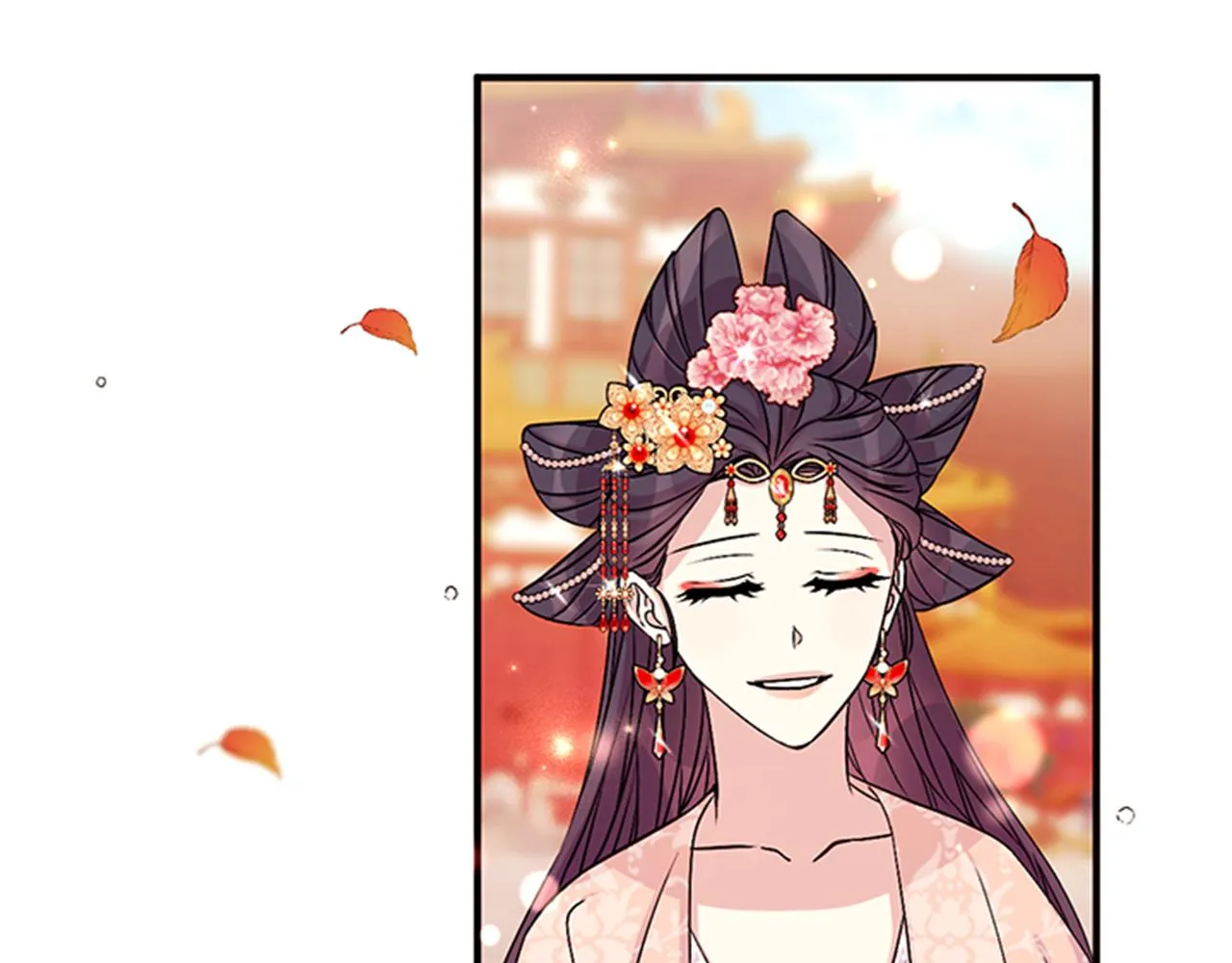 第60话 招架不住 第91页