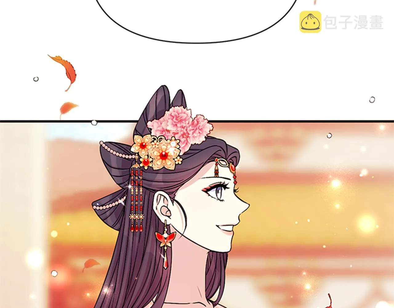 第60话 招架不住 第93页