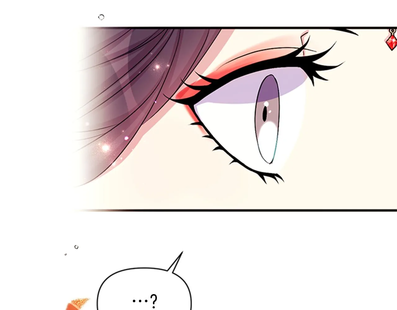 第60话 招架不住 第95页