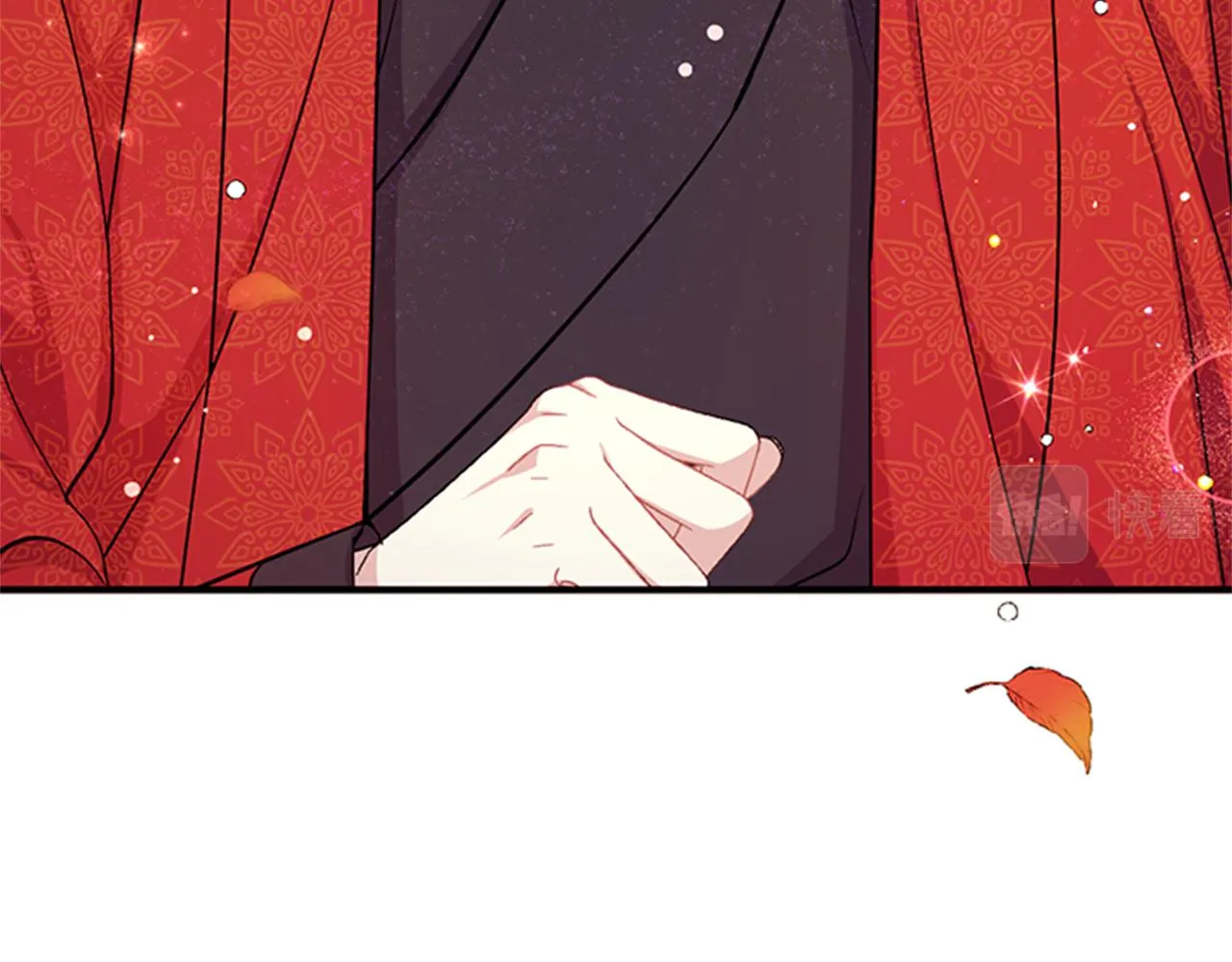 第60话 招架不住 第98页