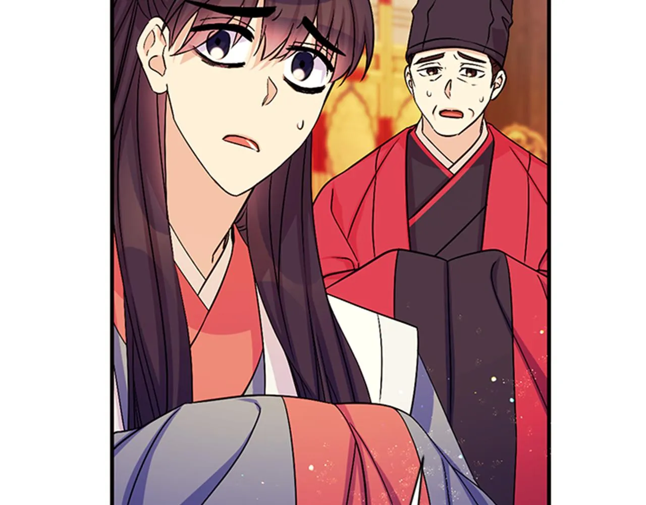 第59话 培养感情 第9页