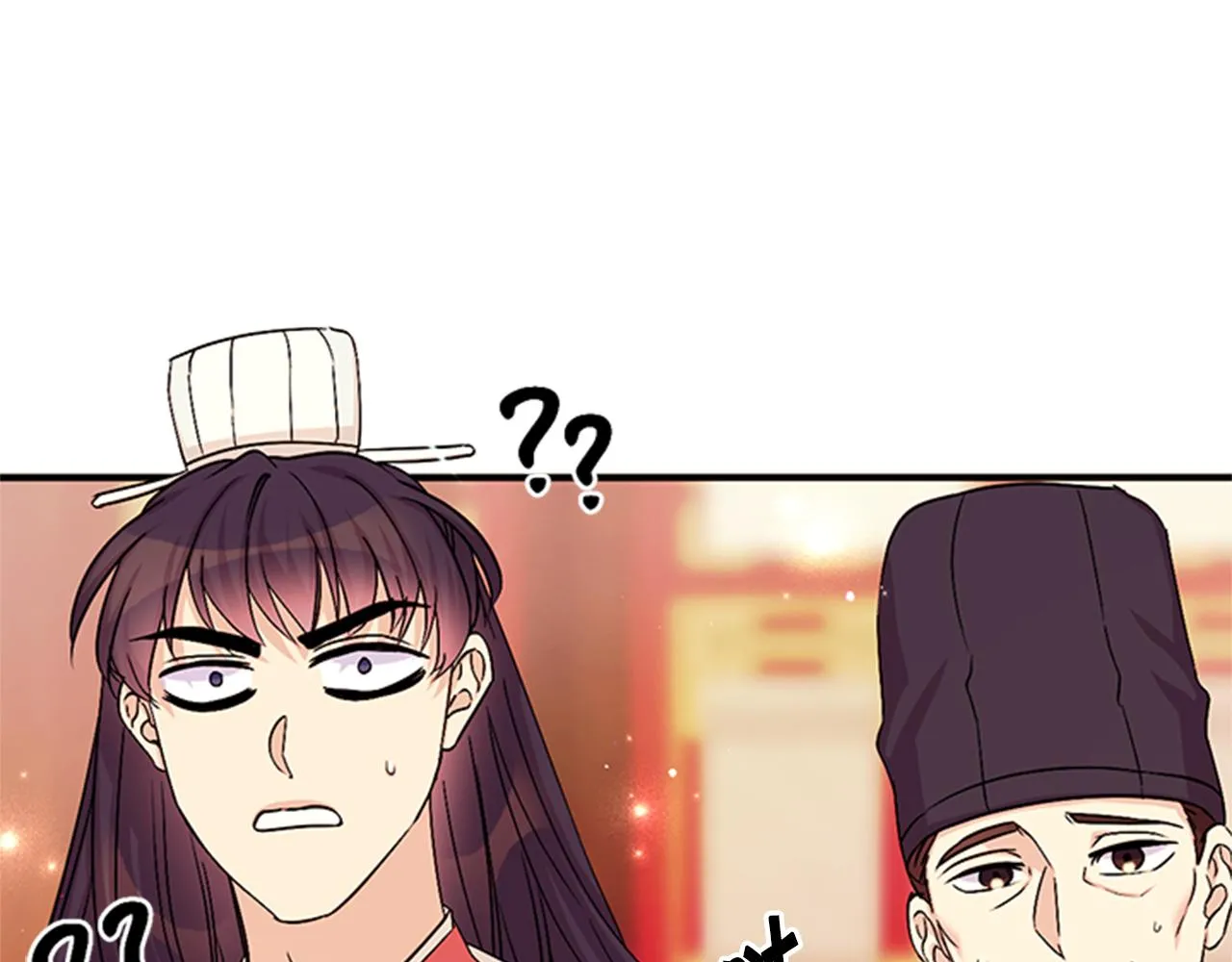 第59话 培养感情 第23页