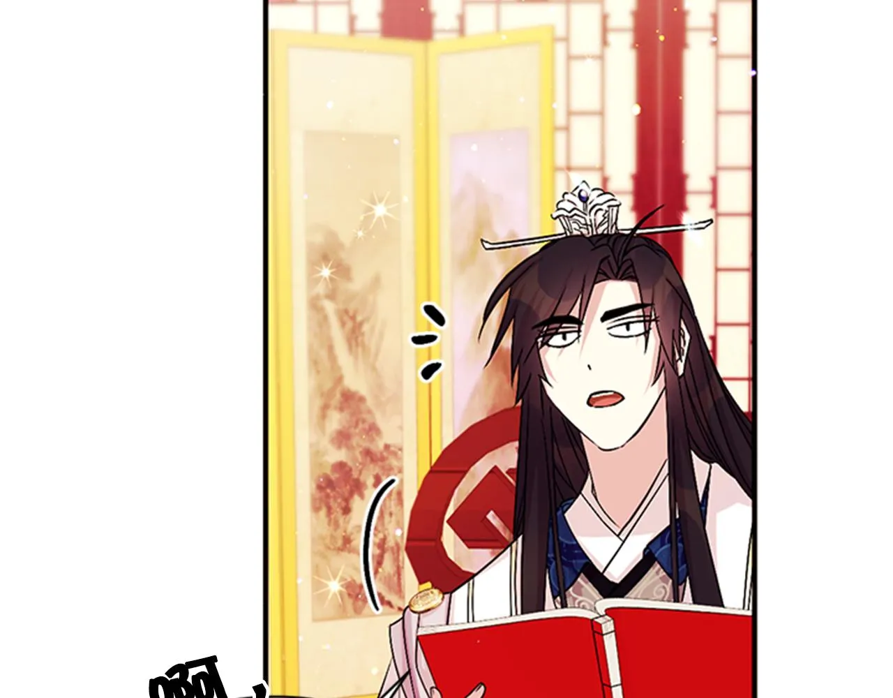 第59话 培养感情 第79页