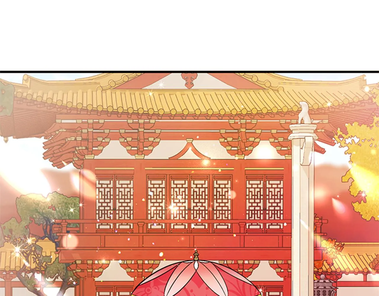 第59话 培养感情 第99页