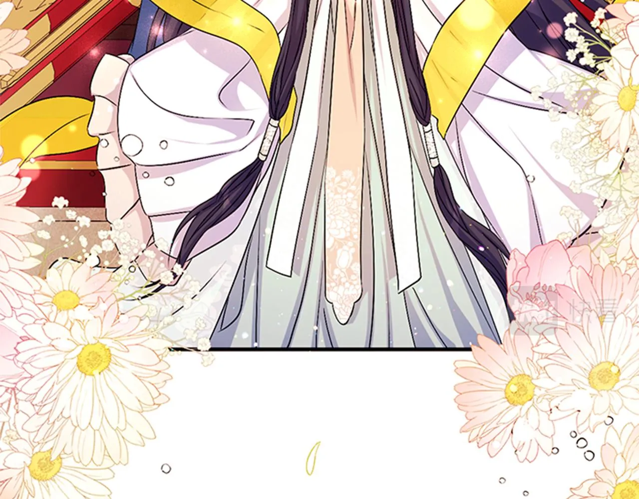 第58话 主动出击 第23页