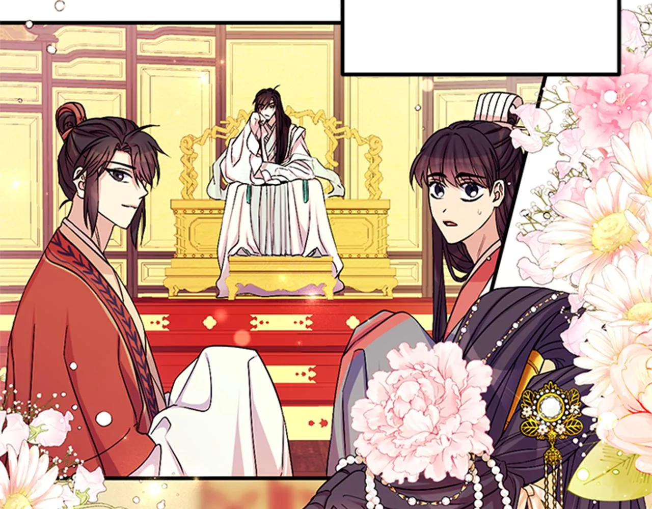 第58话 主动出击 第25页