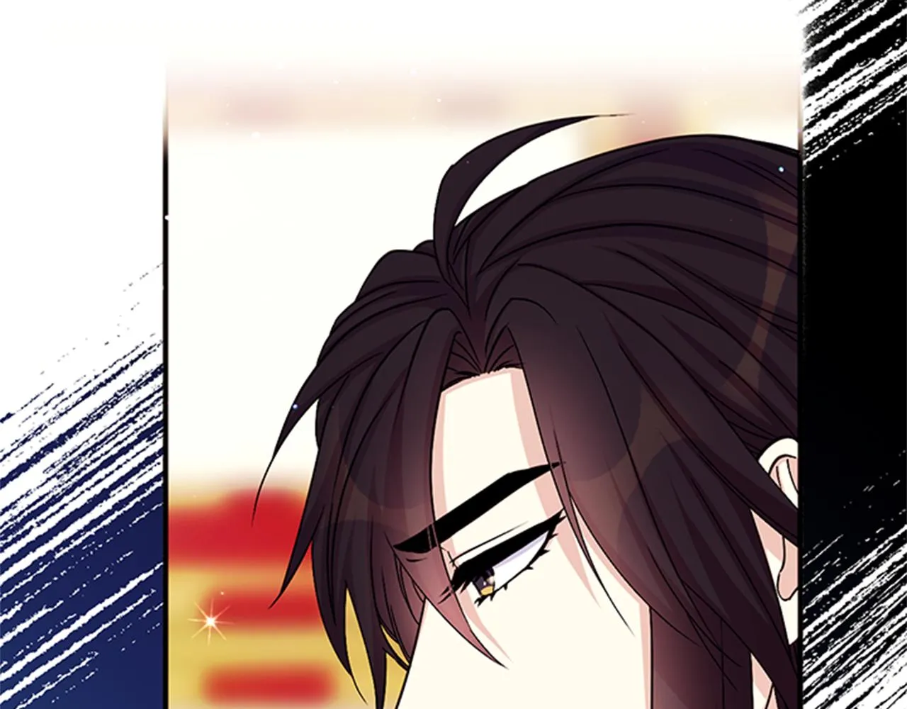 第58话 主动出击 第42页