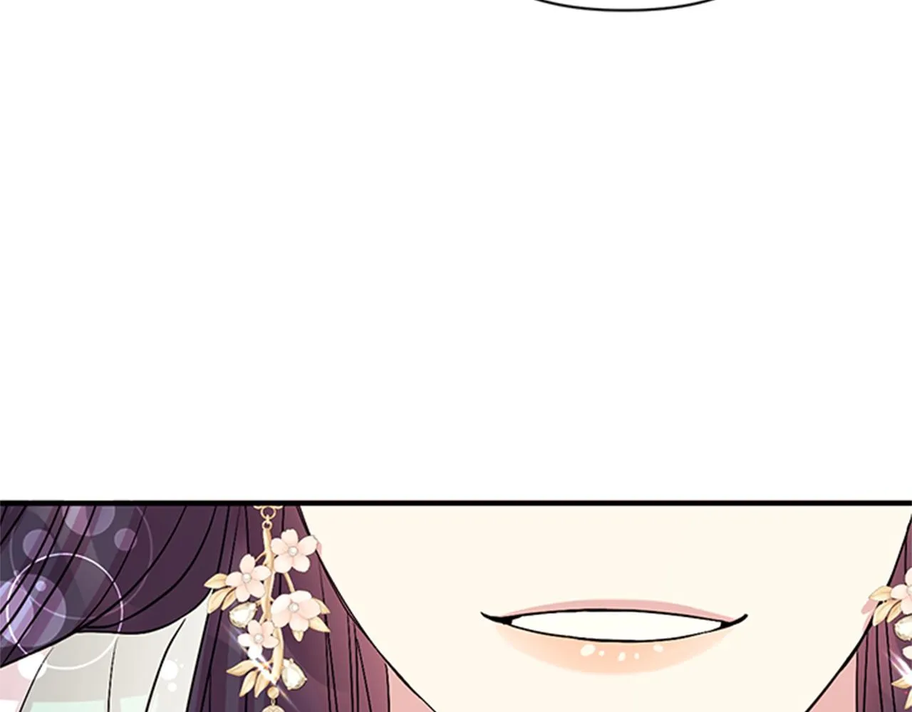 第58话 主动出击 第70页