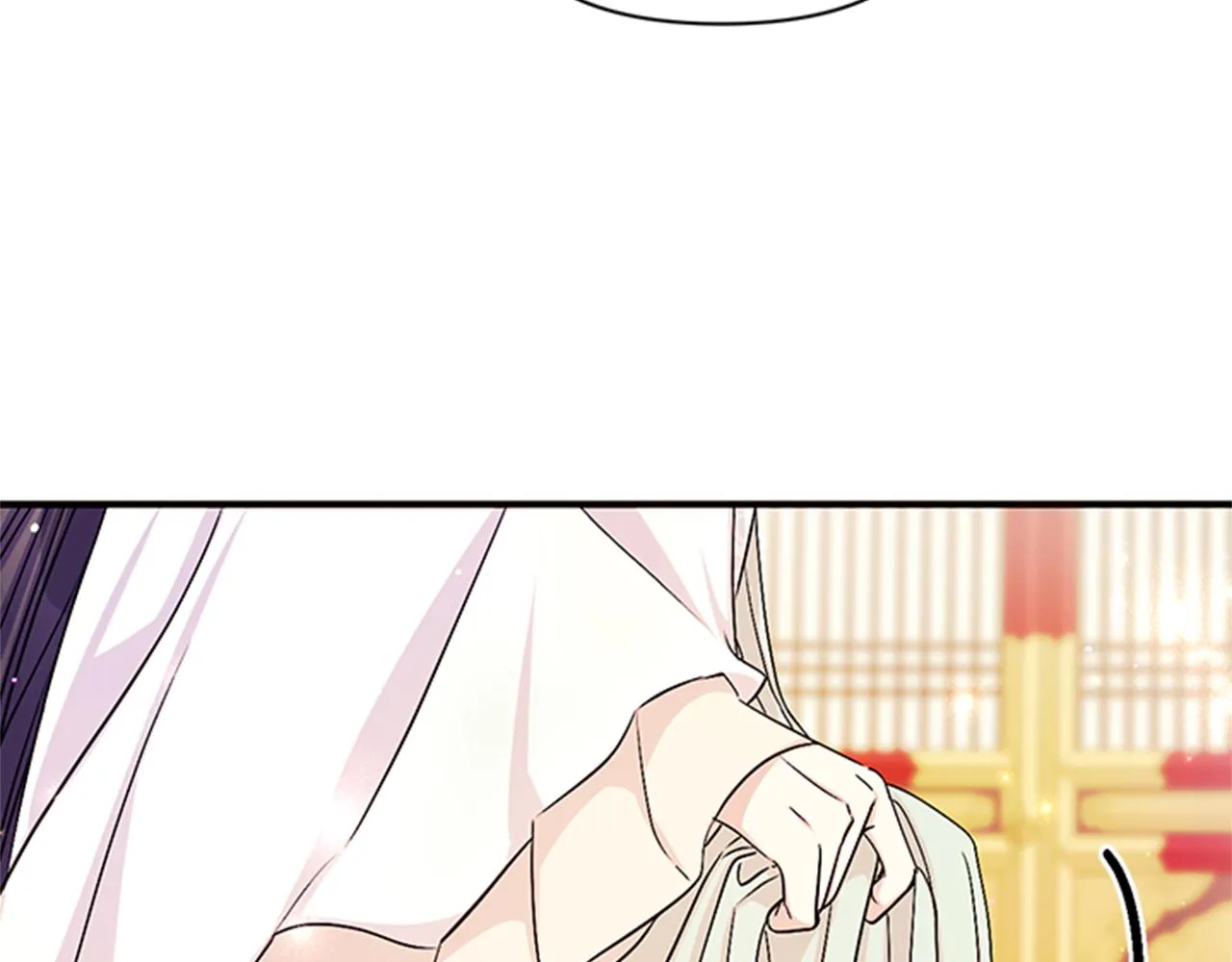 第58话 主动出击 第72页