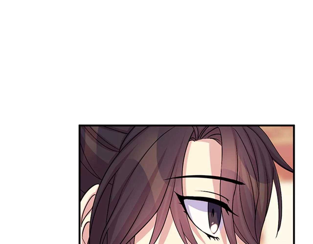 第58话 主动出击 第91页