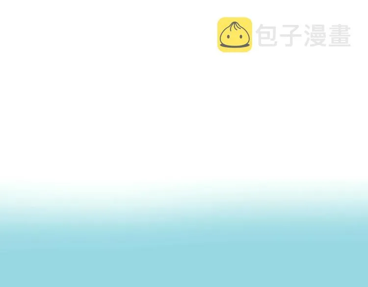 第1话 陛下你是我的菜 第1页
