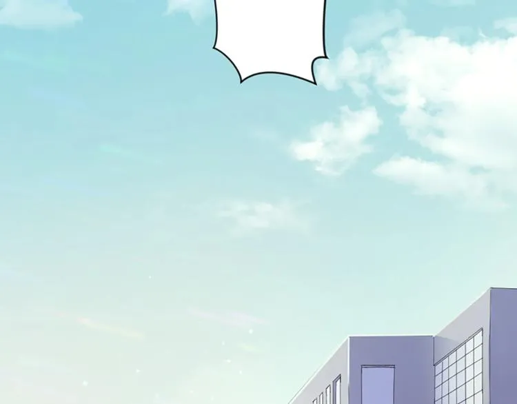 第1话 陛下你是我的菜 第3页